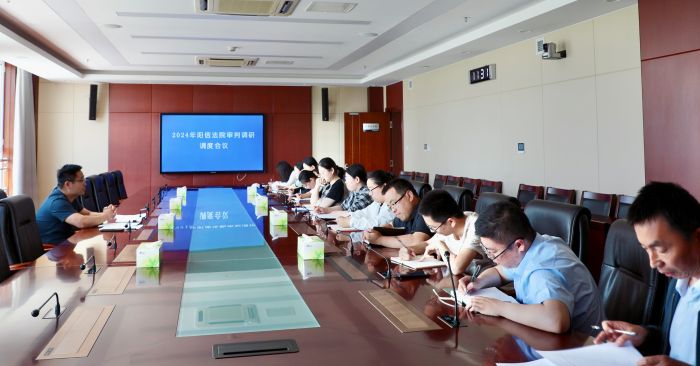 微信图片_20240510105106