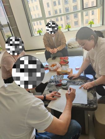 微信图片_20240517095639