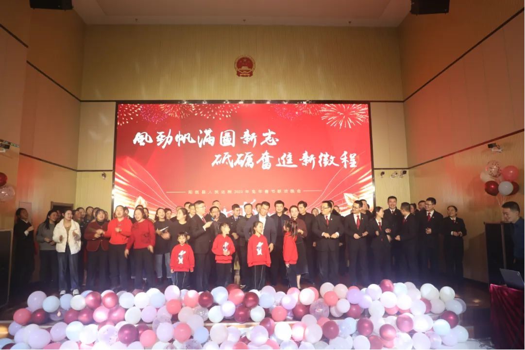 辞旧岁   迎新春
